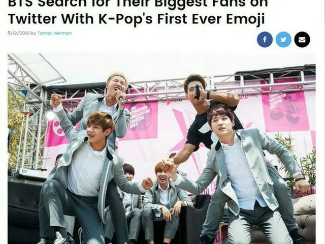 「防弾少年団」、韓国アーティスト初のTwitter絵文字が登場！（提供:news1）