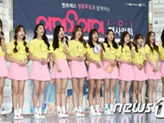 「I.O.I」、ついに地上波へ出撃！「ミュージックバンク」出演へ
