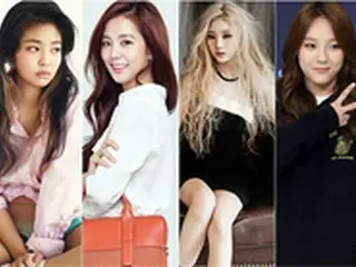 YGエンタの新人ガールズグループ、7月にデビューへ…「2NE1」以来7年ぶり