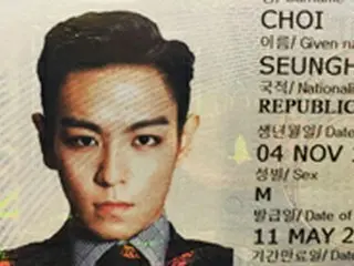 「BIGBANG」T.O.P、パスポート写真が男前すぎて話題に