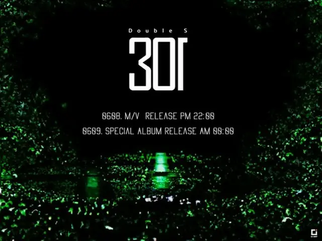 「Double S 301」 カムバックは6月に確定！全メンバー作詩に参加（提供:nedws1）