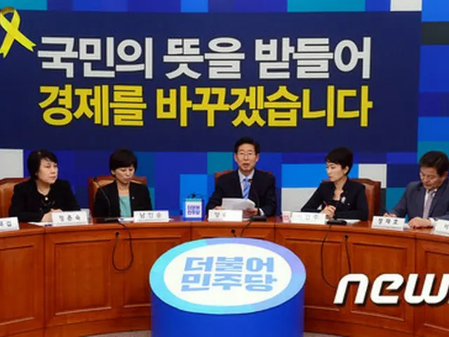 韓国の「共に民主党」は加湿器殺菌剤事件と関連し「国会任期が始まれば迅速に国会次元の加湿器殺菌剤特別委員会を構成し、聴聞会手続きに入るべきだ」と強調した。
