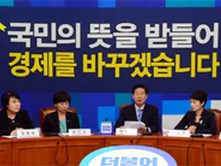 “加湿器殺菌剤事件”国会特別委員会構成し聴聞会実施すべき＝韓国