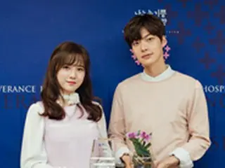 アン・ジェヒョン＆ク・ヘソン夫婦、病と闘う子どもたちのために寄付