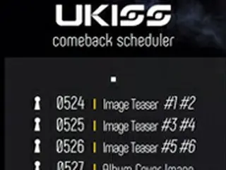「U-KISS」、6月7日にカムバック確定…24日から順次ティーザーを公開