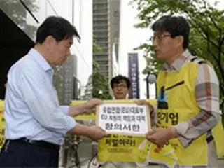 加湿器殺菌剤の被害者、欧州政府・企業に責任を促す書簡を伝達