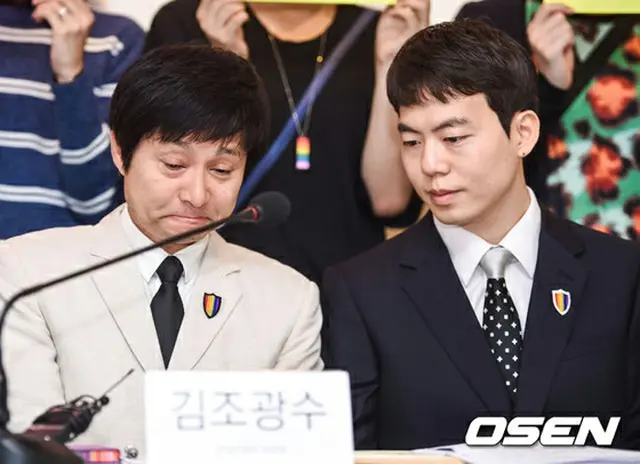 韓国の映画監督キムジョ・グァンス（51）が裁判所の婚姻届却下決定に対する心境を伝えた。