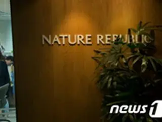 「NATURE REPUBLIC」代表召喚の余波… 海外店舗も運営危機
