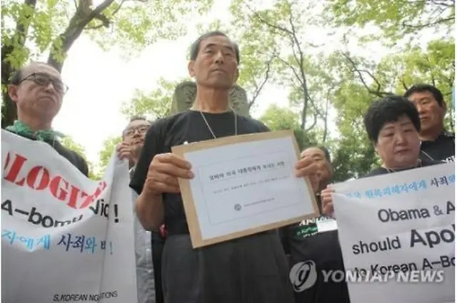 会見で謝罪などを求める韓国の被爆者ら＝２７日、広島（聯合ニュース）