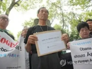 韓国の被爆者が広島で会見　オバマ氏と安倍氏に謝罪要求