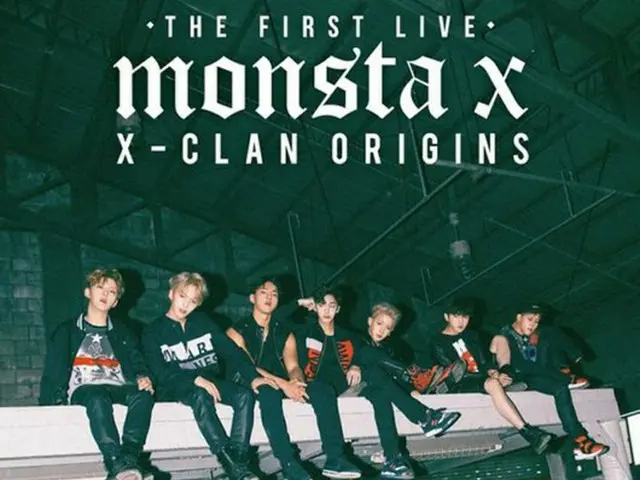 韓国アイドルグループ「MONSTA X」がデビュー後初の単独コンサートを開催することがわかった。（提供:OSEN）