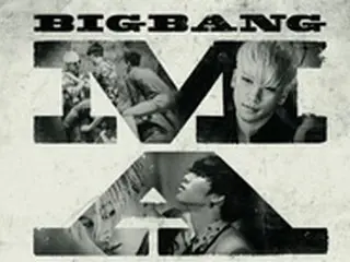 「BIGBANG」、デビュー10周年最初のプロジェクトは映画「BIGBANG MADE」！
