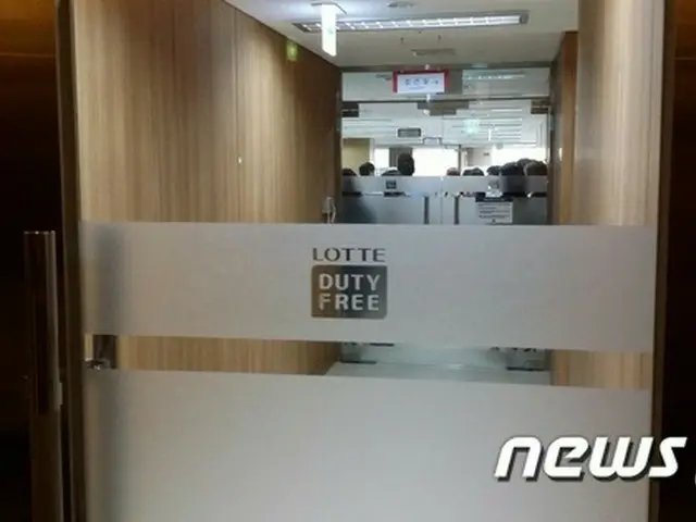 韓国検察、ロッテ免税店本社を家宅捜査…ロッテは困惑＝チャン・ウンホ事件（提供:news1）