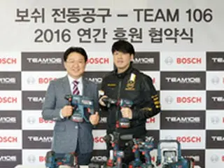 ボッシュ電動工具、俳優リュ・シウォンのレーシングチーム「team 106」と後援協約