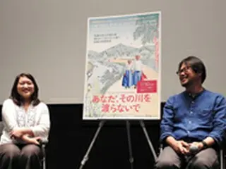 『あなた、その川を渡らないで』チン・モヨン監督×砂田麻美監督トークイベント「大切な人を愛する鍵が散りばめられた映画」