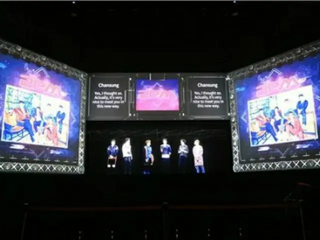 2PMのホログラム公演（提供写真）＝（聯合ニュース）