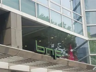 ロッテのシン・ヨンジャ側、証拠隠滅に続き召喚応じず…検察捜査“難航”＝韓国