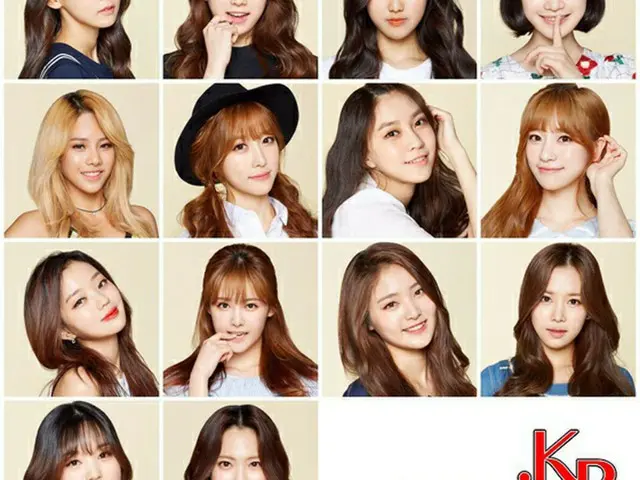 バンダイナムコエンターテイメントの人気コンテンツ「アイドルマスター」の韓国ドラマ実写版「アイドルマスター.KR」のキャストオーディションで、合格者14人が決まった。（オフィシャル）