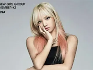 YGエンタの新ガールズグループ、2人目のメンバーLISAを公開