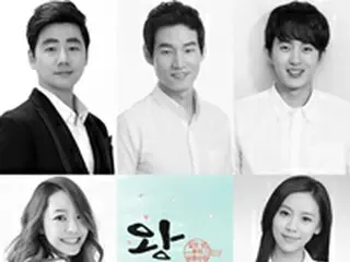 湊かなえ原作の演劇「往復書簡」、制作会社の事情により公演キャンセル＝韓国