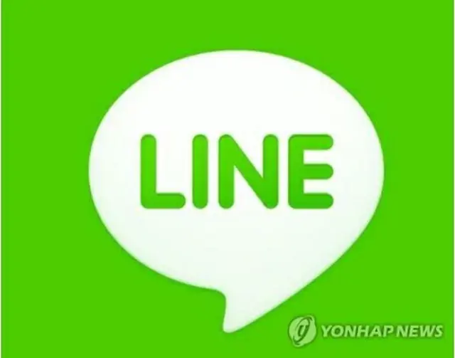 ＬＩＮＥ＝（聯合ニュース）