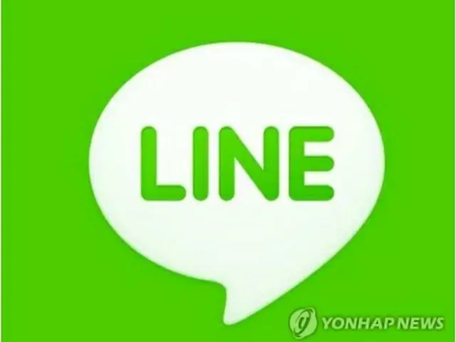 ＬＩＮＥ＝（聯合ニュース）