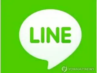 ＬＩＮＥ　来月に東京・米ニューヨークで同時上場