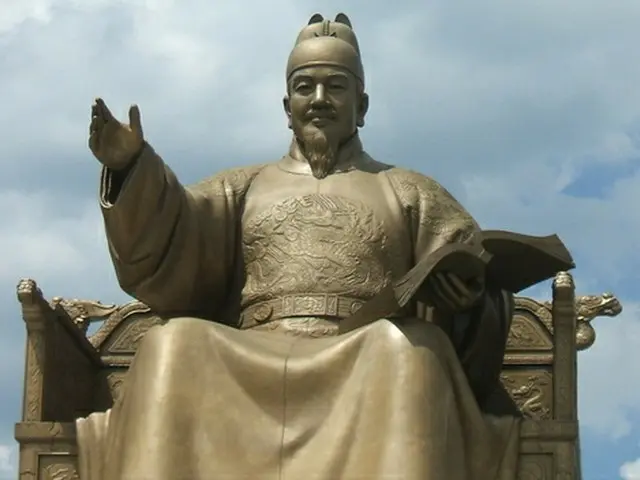 朝鮮王朝おもしろ人物列伝～ハングルを創製した4代王・世宗