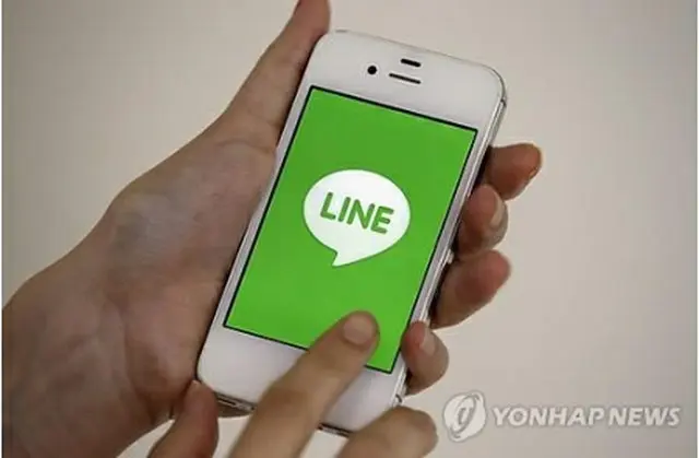 ＬＩＮＥ＝（聯合ニュース）
