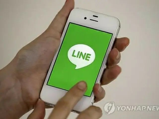 ＬＩＮＥ＝（聯合ニュース）