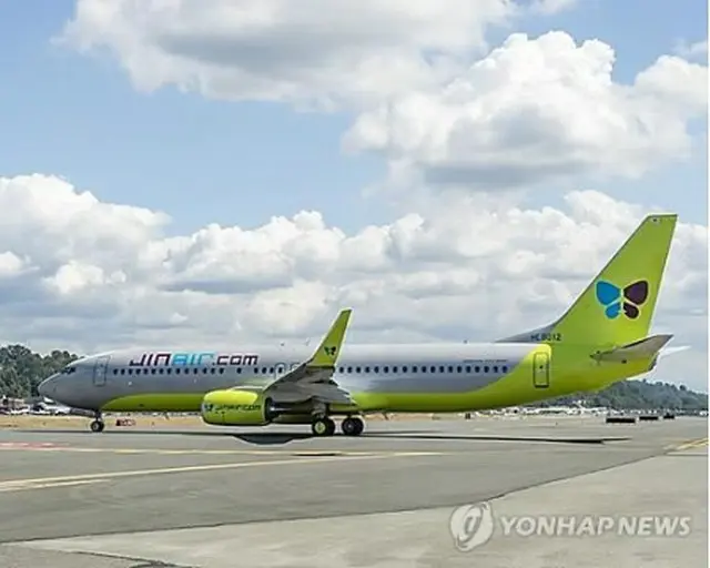 ジンエアーの旅客機（提供写真）＝（聯合ニュース）