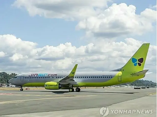 ジンエアーの旅客機（提供写真）＝（聯合ニュース）