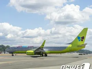 韓国のLCC機、関西国際空港に緊急着陸…けが人なし