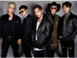 「BIGBANG」の「LOSER」MV、再生回数1億回突破