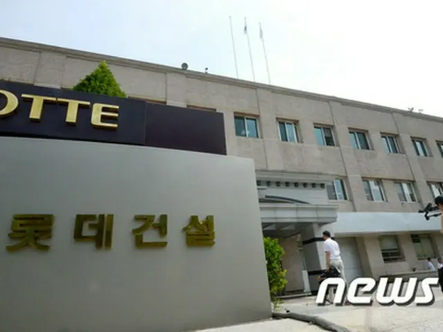 韓国検察、ロッテグループ全方位を”圧迫”… 家宅捜査だけで40か所に