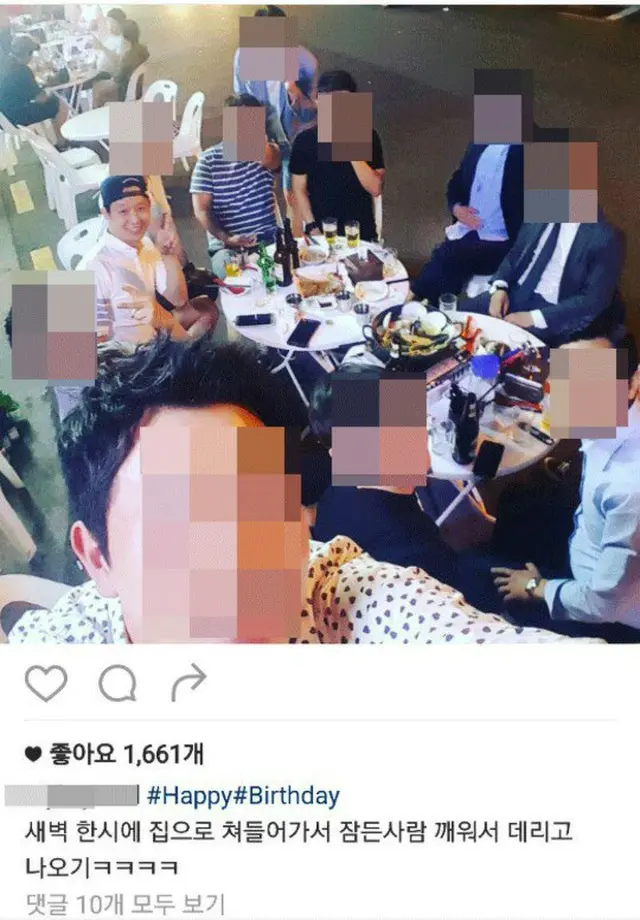 グループ「JYJ」のメンバーで俳優のパク・ユチョン（30）が性的暴行をはたらいた容疑で告訴されたという報道後、問題となっている中、事件発生当日、ユチョンの知人が掲載した写真が関心を集めている。(提供:news1)