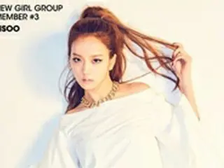 YGエンタの新ガールズグループ、3人目のメンバー・JISOO（ジス）を公開