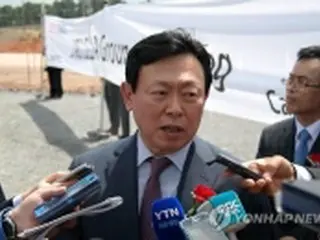 韓国ロッテグループ会長　裏金疑惑めぐり謝罪