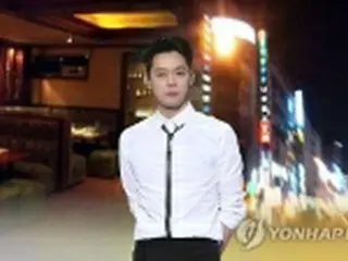 ＪＹＪユチョンさん　また女性暴行容疑で告訴される