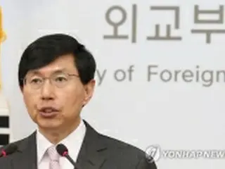 韓国政府「慰安婦被害者の意見傾聴」　国連報告者発言受け