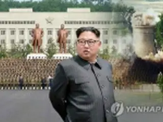 金正恩氏の爆弾テロ死亡説「事実ではない」＝韓国国防部
