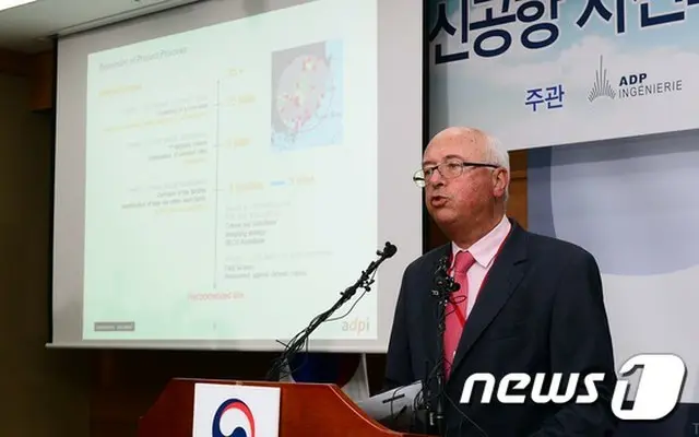 韓国・セヌリ党は21日、「東南圏新空港計画」を白紙化する代わりとして、金海（キメ）国際空港を拡張するという韓国政府の決定に「尊重して受け入るべき」との立場を示した。