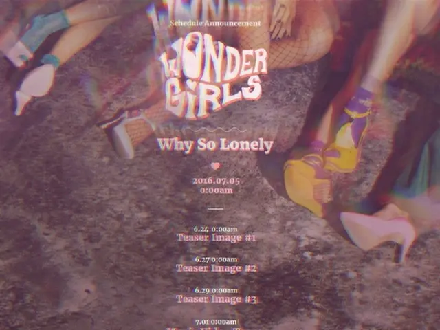 韓国ガールズグループ「Wonder Girls」がメンバーたち制作の楽曲でカムバックする。（提供:news1）