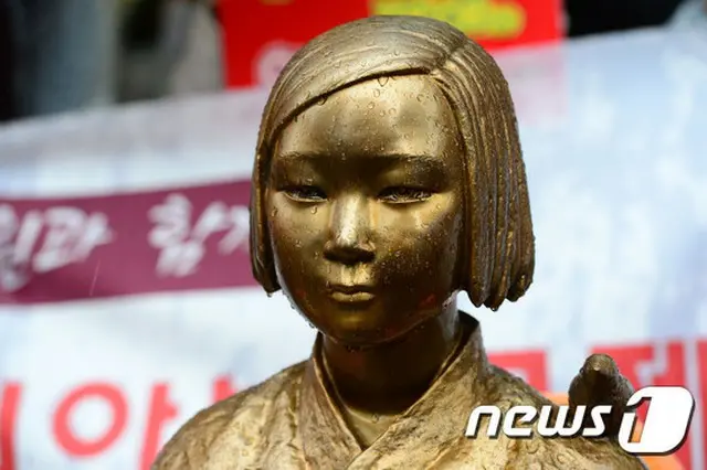 韓国挺身隊問題対策協議会は22日夜、元従軍慰安婦A氏が死去したと23日、明らかにした。（提供:news1）