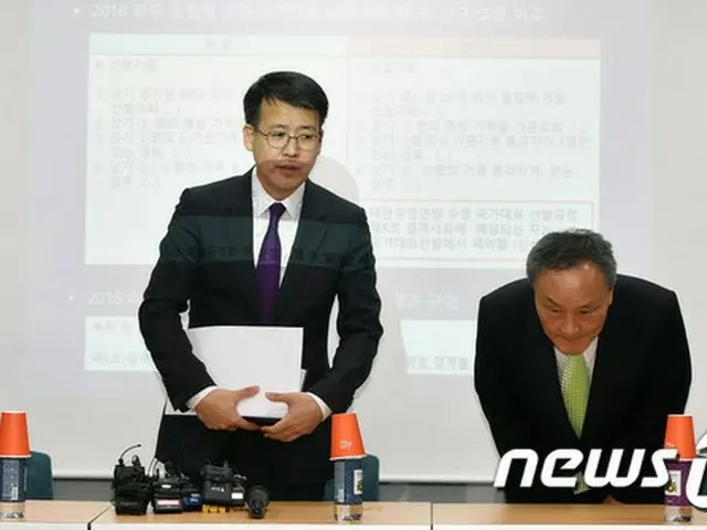 競泳の元韓国代表パク・テファン（26、朴泰桓）が2016リオ五輪出場と関連し国際スポーツ仲裁裁判所（CAS）控訴とは別に韓国国内の裁判所に仮処分を申請した。
