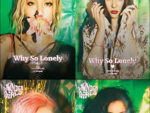 韓国ガールズグループ「Wonder Girls」がメンバー別のティーザー写真で存在感を示した。（提供:news1）