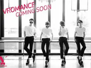 「MAMAMOO」の弟グループ「VROMANCE」、来月初めにデビューへ