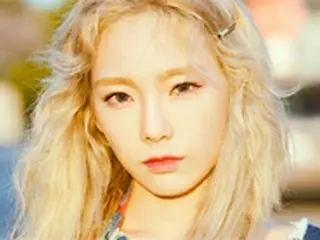 テヨン（少女時代）、真の音源クイーンに…チャート席巻＆iTunes10カ国で1位