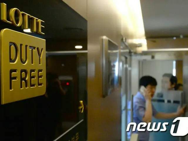 ロッテ奨学財団シン・ヨンジャ理事長の側近、自宅やオフィスを家宅捜査＝韓国（提供:news1）
