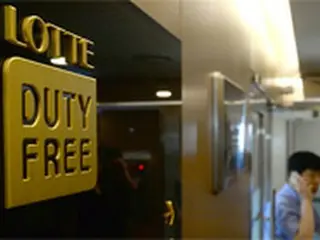 ロッテ奨学財団シン・ヨンジャ理事長の側近、自宅・オフィスを家宅捜査＝韓国